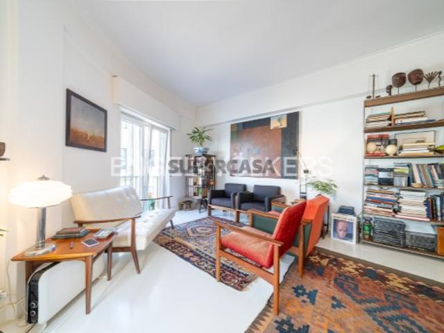 Casa venda em Estrela, Lisboa