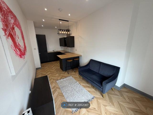 Apartment for rent in Avenham, Higher Bartle