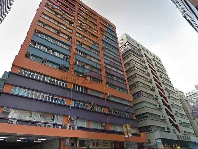 位於 香港, 提供 出售 的物件。