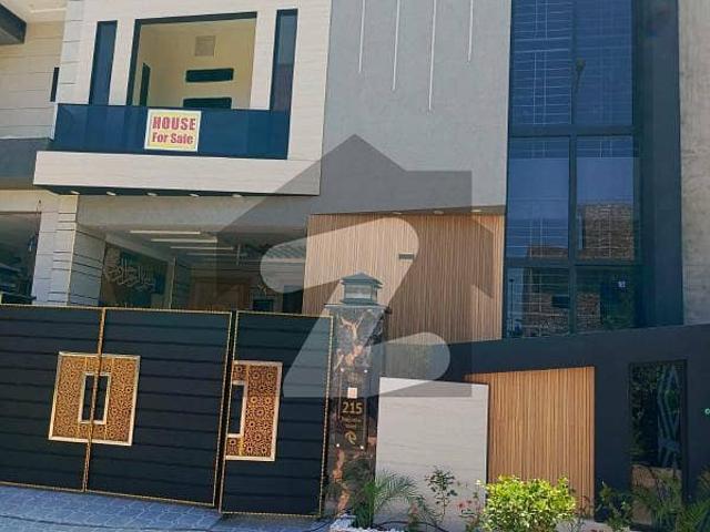House for sale in Rawalpindi, Islamabad Capital Territory