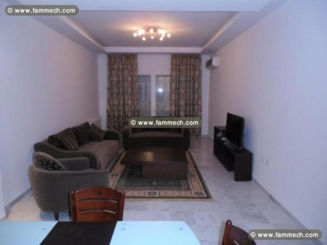 Appartement location à Sousse