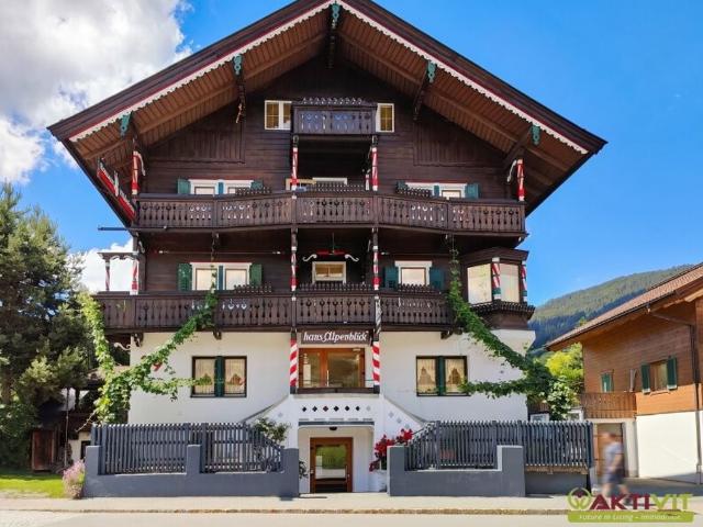Gewerbe kaufen in Kirchberg in Tirol, Tirol