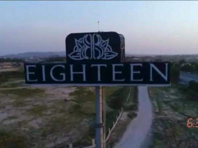 Land for sale in Islamabad