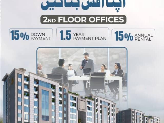 Apartment for sale in لاہور, لاہور ڈویژن