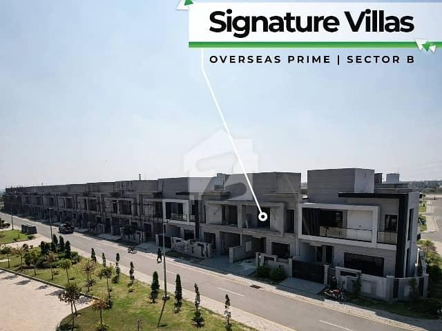 House for sale in لاہور, لاہور ڈویژن