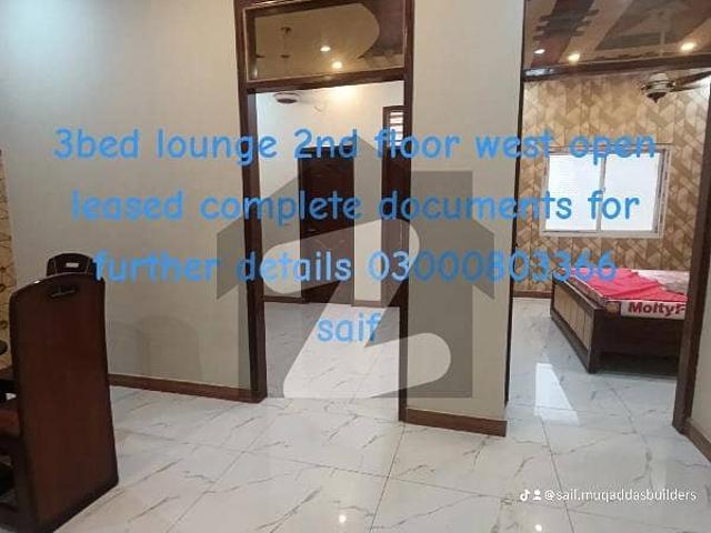 Apartment for sale in North Waziristan, Federally Administered Tribal Areas fata