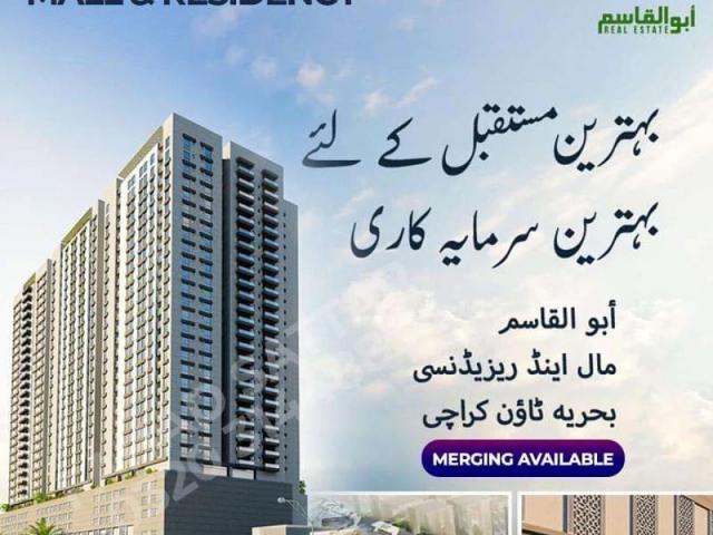 Commercial for sale in ضلع ملیر, کراچی ڈویژن