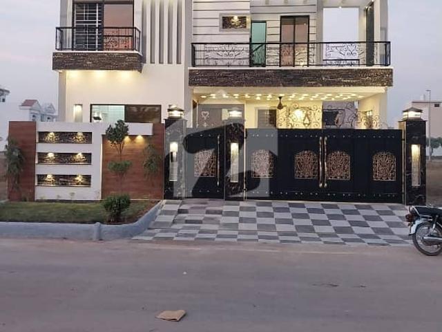 House for sale in Sialkot, Islamabad Capital Territory