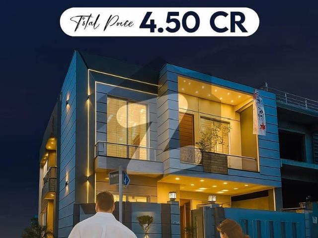 House for sale in Islamabad