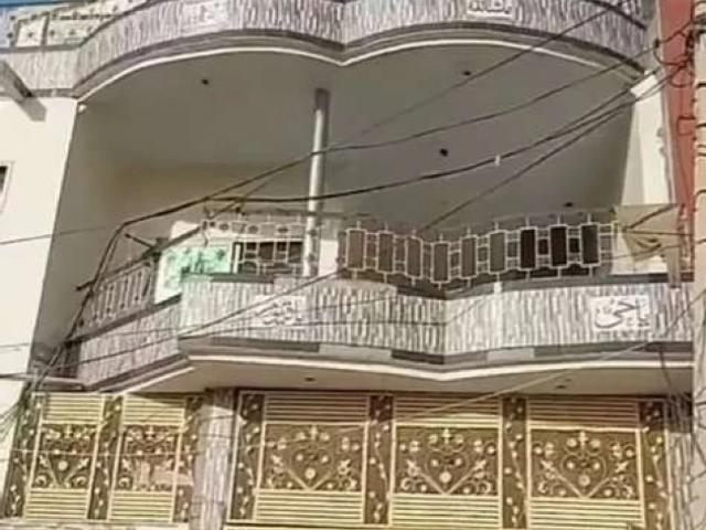 House for sale in Islamabad Capital Territory