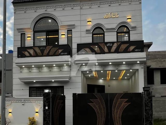 House for sale in Sialkot, Islamabad Capital Territory