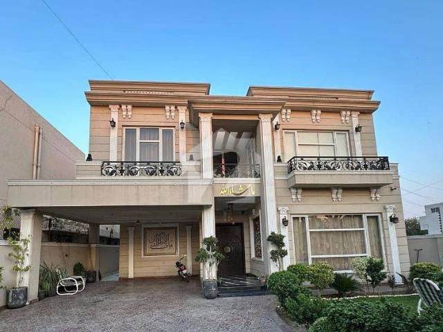 House for sale in Islamabad