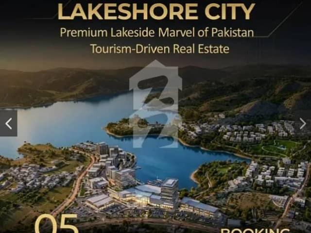 Property for sale in Haripur, North West Frontier Province