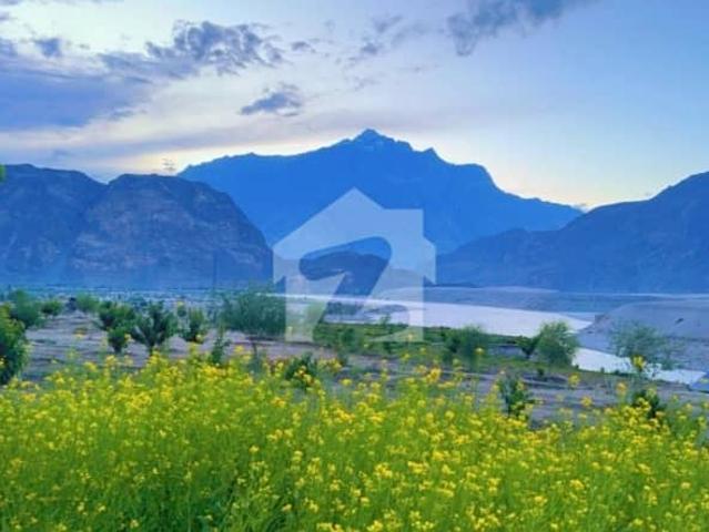 Property for sale in Skardu