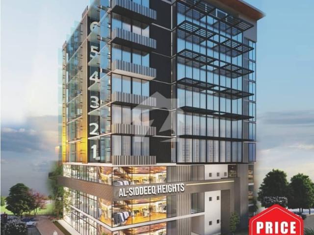 Commercial for sale in Islamabad