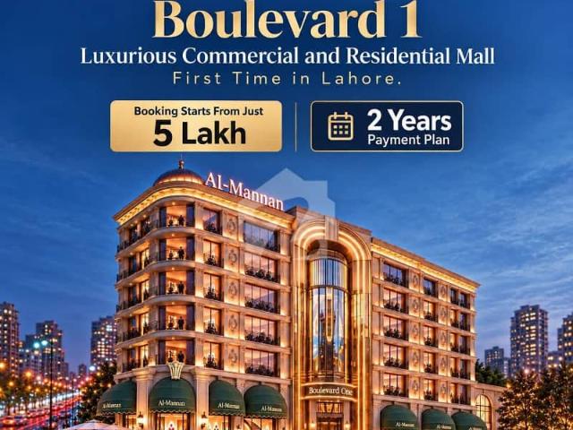Apartment for sale in لاہور, لاہور ڈویژن