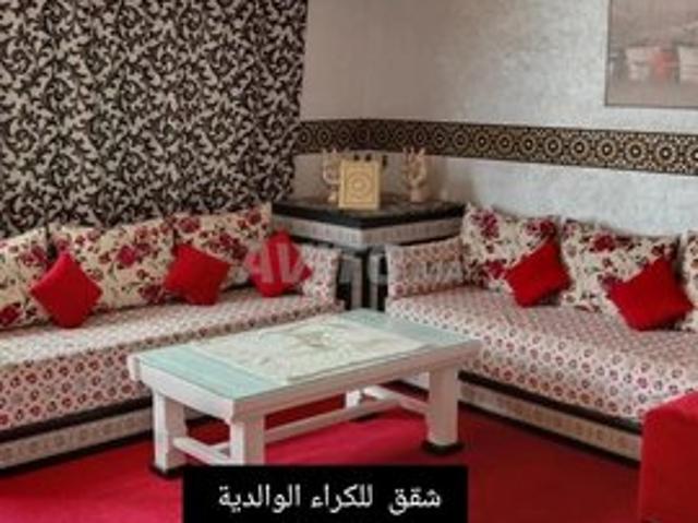 Appartement location à Oualidia, Doukkala-Abda