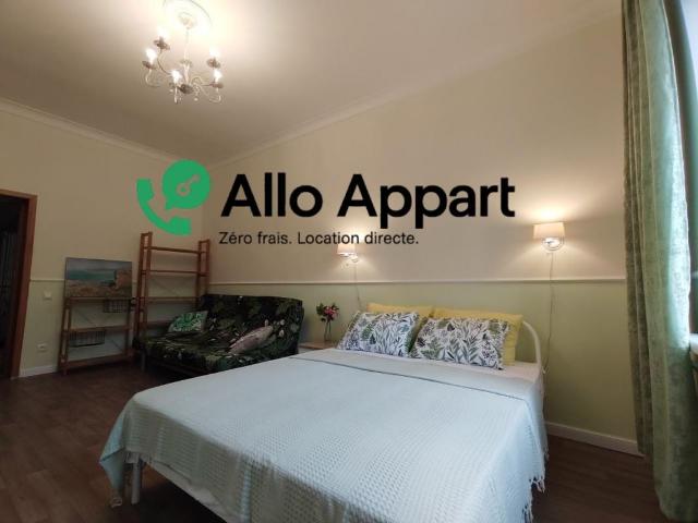 Appartement location à Lyon, Métropole de Lyon