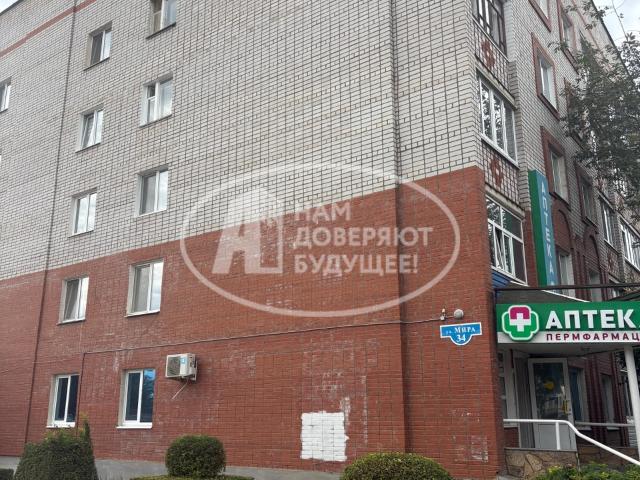 Квартира продажа в Лысьва, Пермский Край