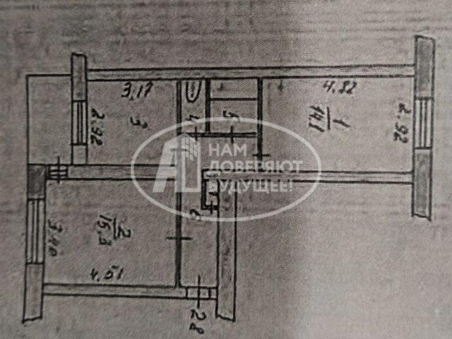 Квартира продажа в Лысьва, Пермский Край