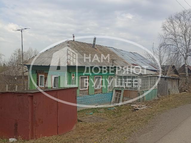 Квартира продажа в Пермский Край