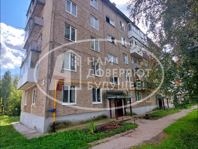 Квартира продажа в Лысьва, Пермский Край