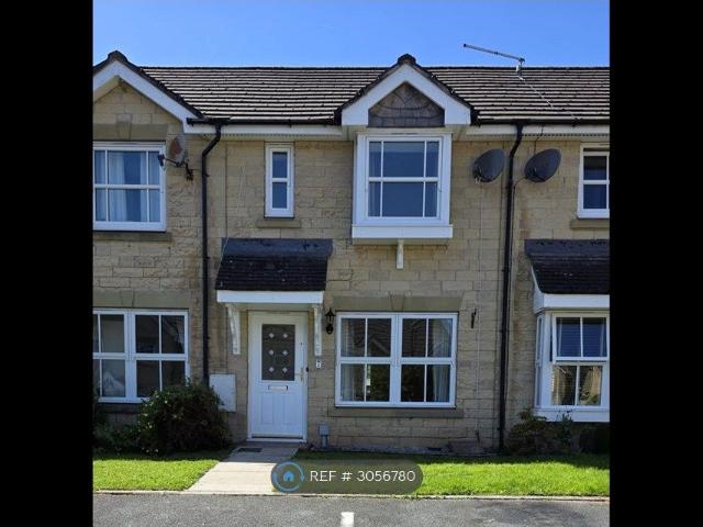 House for rent in Bulk, Lancaster
