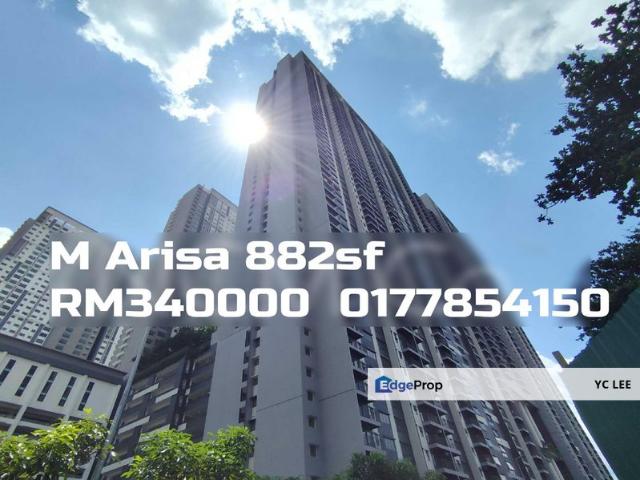 Condominium for sale in Kuala Lumpur