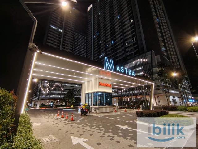 Room for rent in Country Heights Damansara, Kuala Lumpur