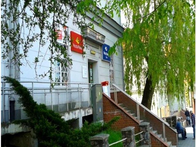Mieszkanie do wynajęcia w Rypin, Kujawsko-pomorskie