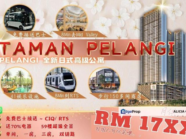 Condominium for sale in Johore Bahru, Johor