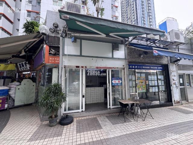 提供 出租 的 商住住宅