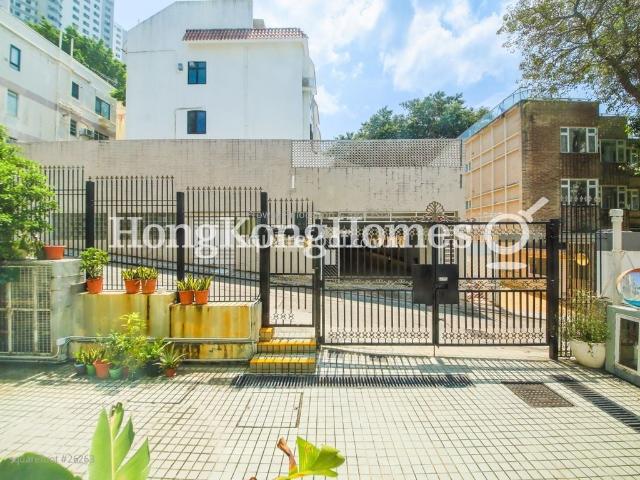 位於 尖沙咀, 九龍, 提供 出租 的 公寓