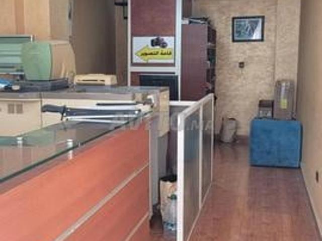 Local commercial vente à El Ma, Gharb-Chrarda-Beni Hssen