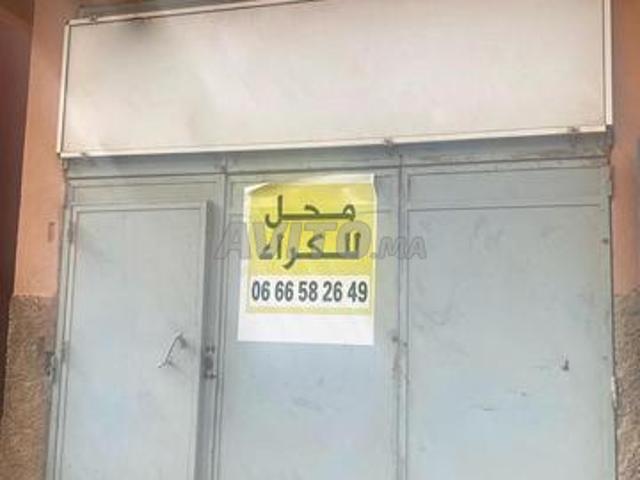Local commercial location à Beni Enzar