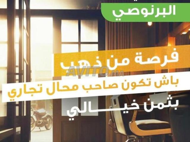 Local commercial vente à Anfa, Gharb-Chrarda-Beni Hssen