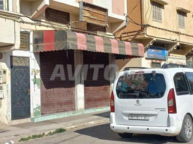 Local commercial vente à Mellal