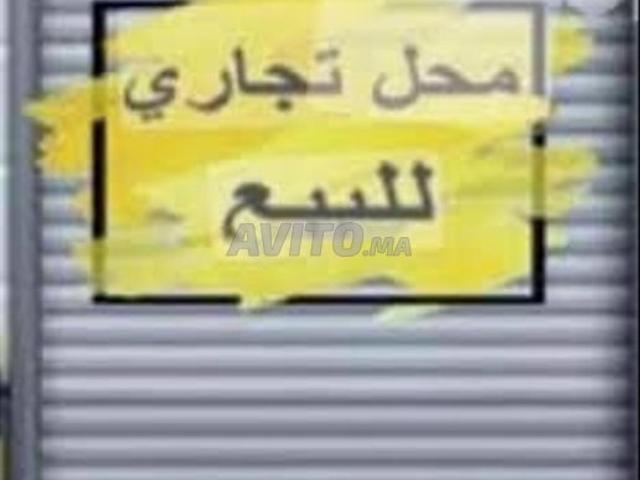 Local Commercial vente à Casablanca