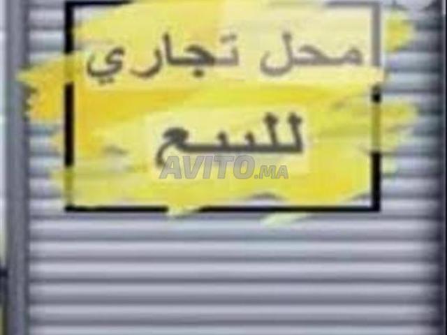 Local commercial vente à Anfa, Gharb-Chrarda-Beni Hssen