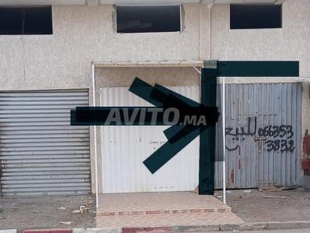 Local commercial vente à Mehdiya