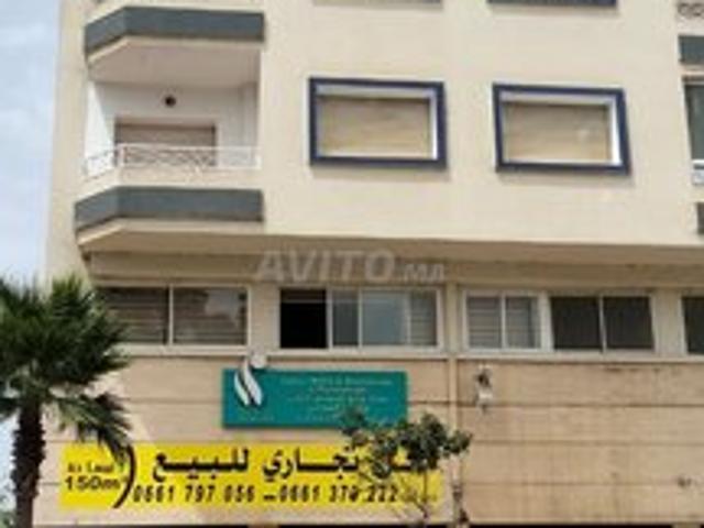 Local commercial vente à Larache, Tanger-Tétouan