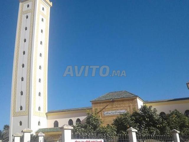 Local commercial vente à Khouribga