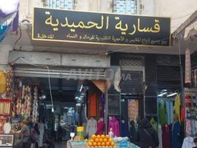 Local commercial vente à Anfa, Al Fida