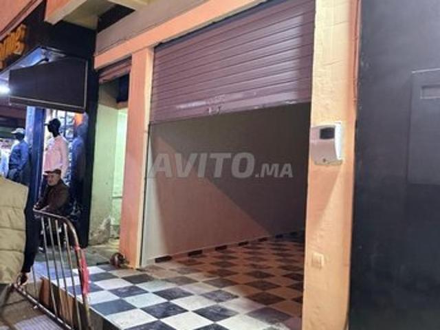 Local commercial vente à Mellal