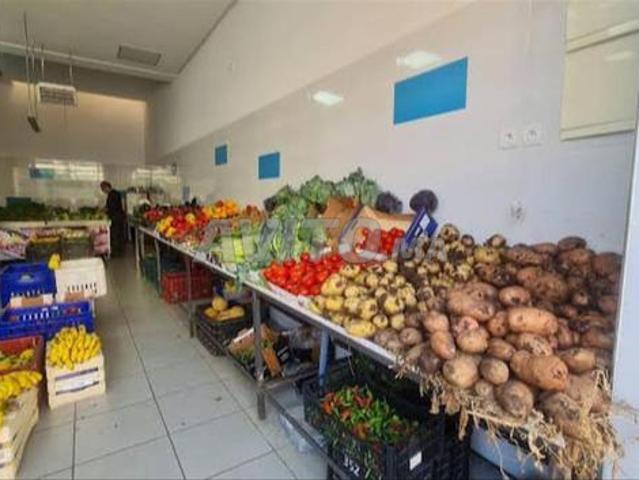 Local commercial location à Témara