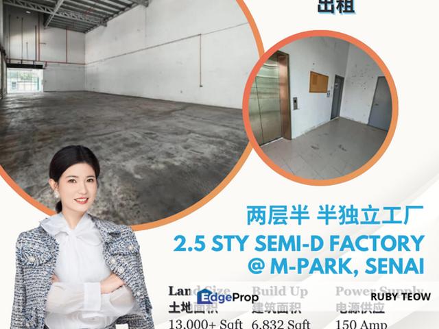 Warehouse for rent in Seelong, Johor