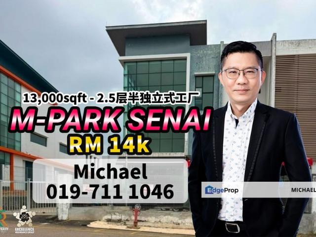 Warehouse for rent in Seelong, Kulai