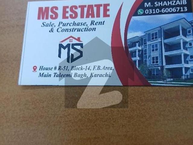 House for sale in North Waziristan, Federally Administered Tribal Areas fata