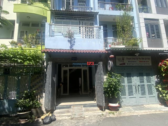 Bất động sản cho thuê tại Hồ Chí Minh