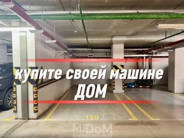 Гараж продажа в Нижегородская Ст-ца